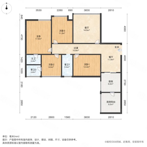 戛纳湾金棕榈4室2厅3卫120㎡南北186万