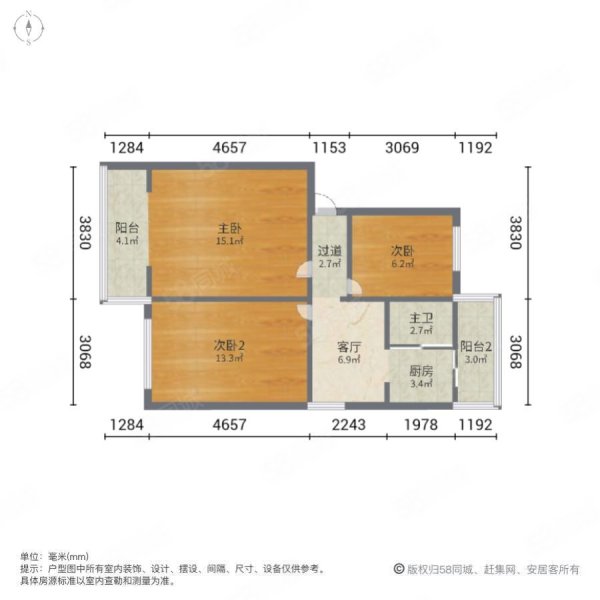 南十社区田字格户型三室一厅单价低户型好离近