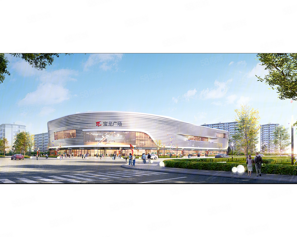 武夷山宝龙广场