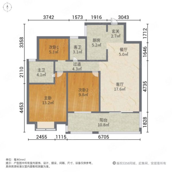 城西大渔湾旁兰亭御园,106平方,中间好楼层售价278万