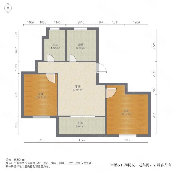 三林新村(永泰路133弄)2室1厅1卫89㎡南480万