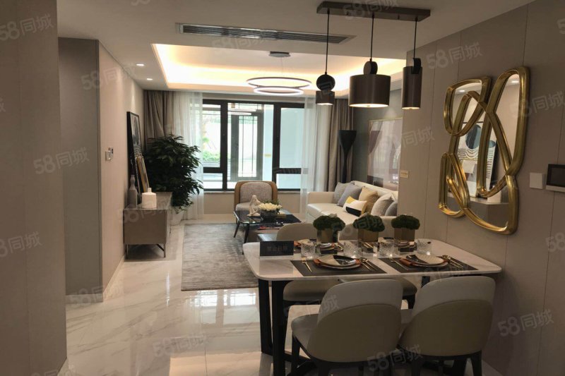 綠城西府海棠3室2廳1衛(wèi)90㎡南北468萬