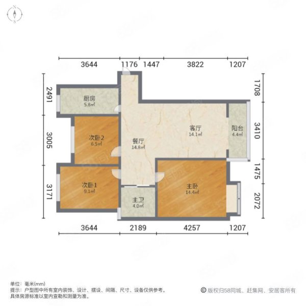 阳光河畔和园3室2厅1卫101㎡南北39万