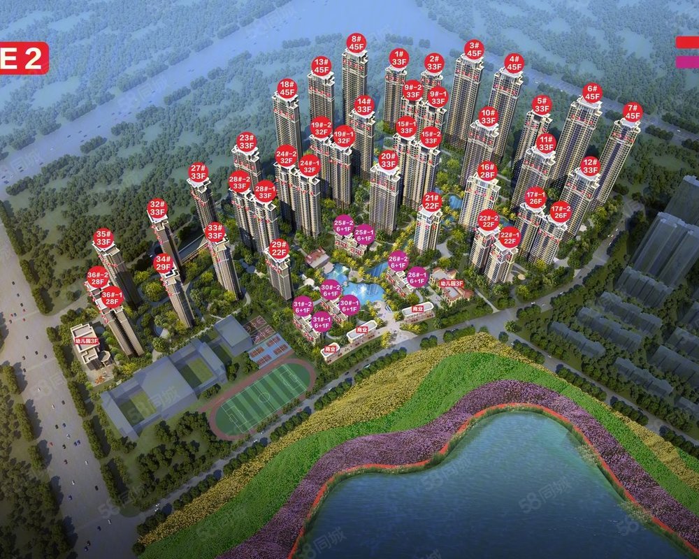 武汉58同城>武汉房产信息>武汉小区>汉南小区>汉南城区小区>