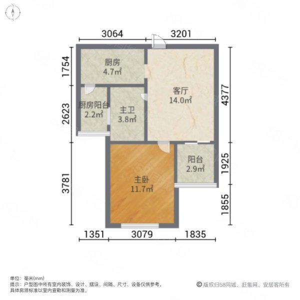 【10图】肆中 小户型 首付只需50w 即可购买 随时看 楼层,丽水雅苑