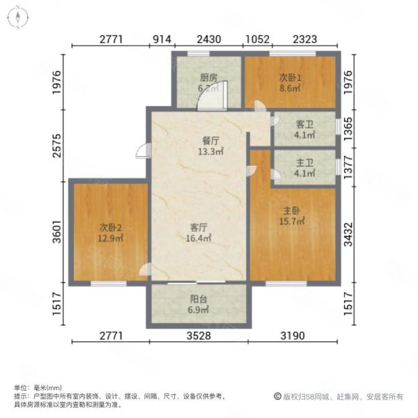 碧桂园翡翠山3室2厅2卫119.27㎡南北120万