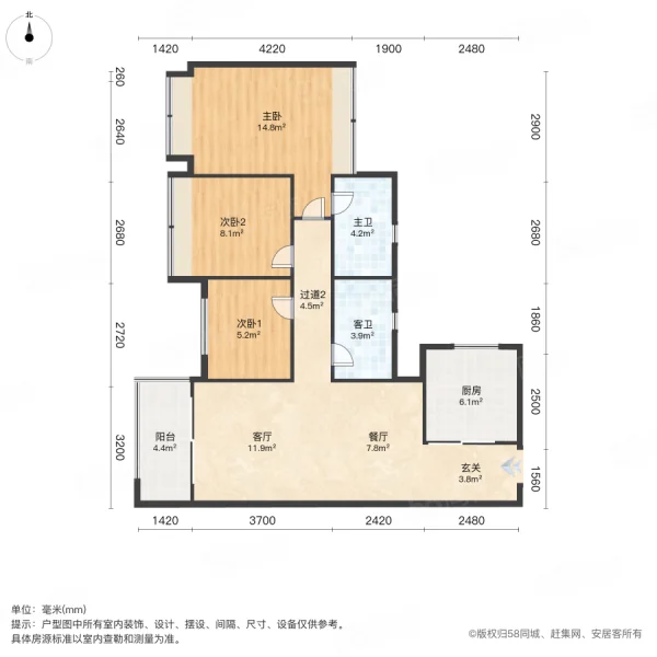 保利领秀海3室2厅2卫92㎡南北200万