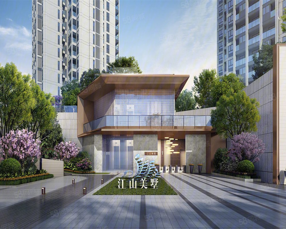 远达江山美墅小区详情,房价走势,房源,业主论坛】- 宜宾58同城