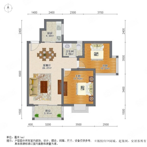 融侨馨苑(东区)2室2厅1卫78.28㎡南北125万