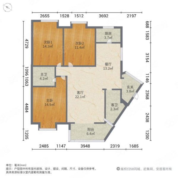 东城之光现代3室2厅2卫132.15㎡东西68万