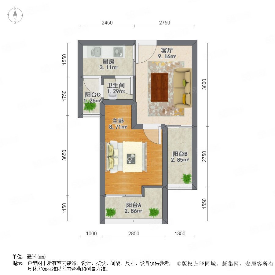 东莞景湖春晓平面图图片