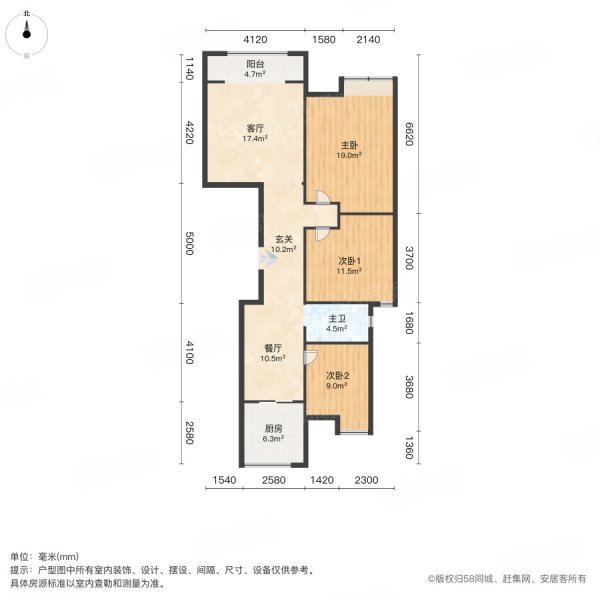 奥林清华3室2厅1卫110㎡北50万