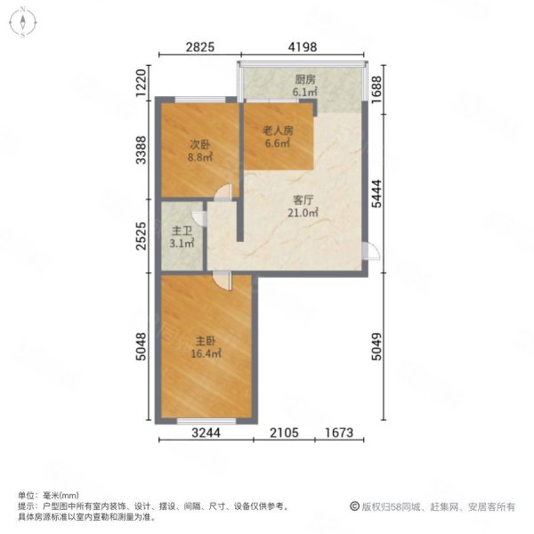 安和里社区3室1厅1卫63㎡南北32.6万