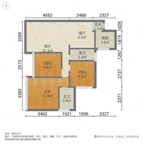 台北城3室2厅2卫104㎡南北46.8万