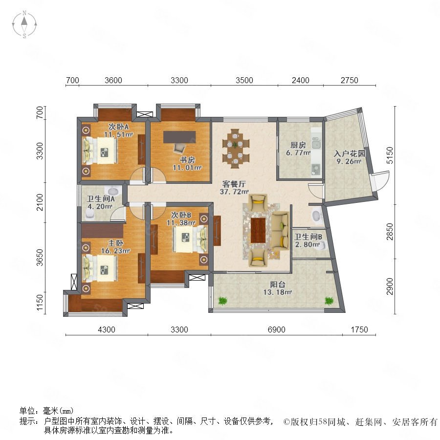 【香荔绿洲, 香荔绿洲小区详情,房价走势,房源,业主论坛】- 深圳58