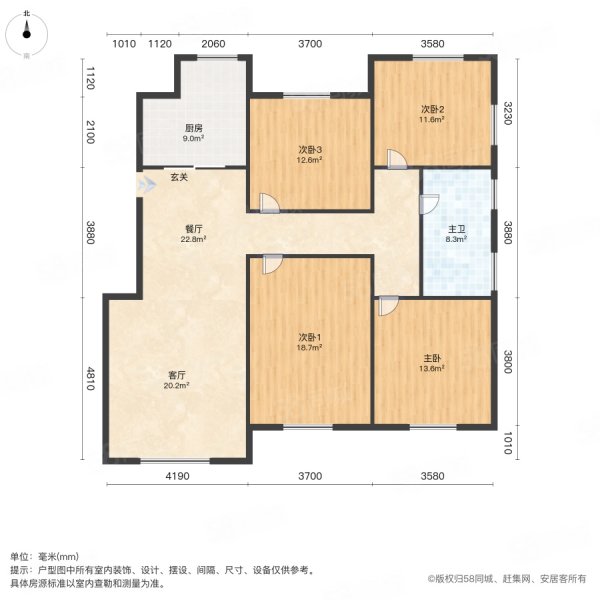 世茂南外滩(二期)4室2厅1卫131㎡南北89.8万