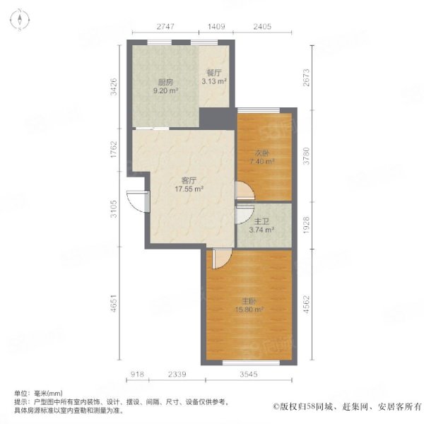 亚泰杏花苑2室2厅1卫94㎡南北71万