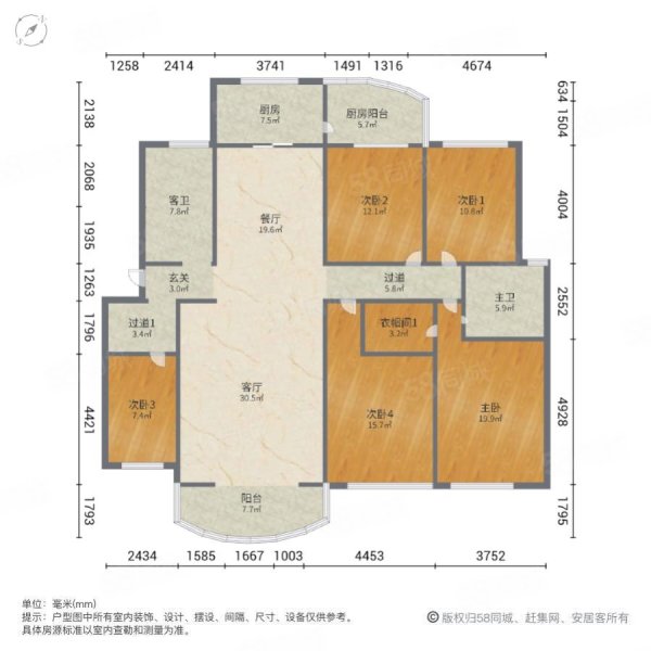 莒县公务员小区平面图图片