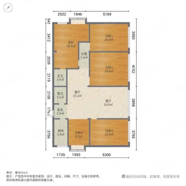 新兴瑞园5室2厅2卫195㎡南北151.8万