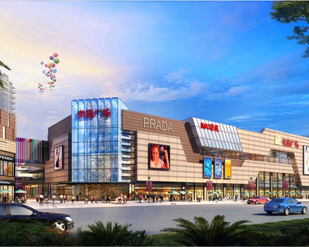 浦北奥园广场新房