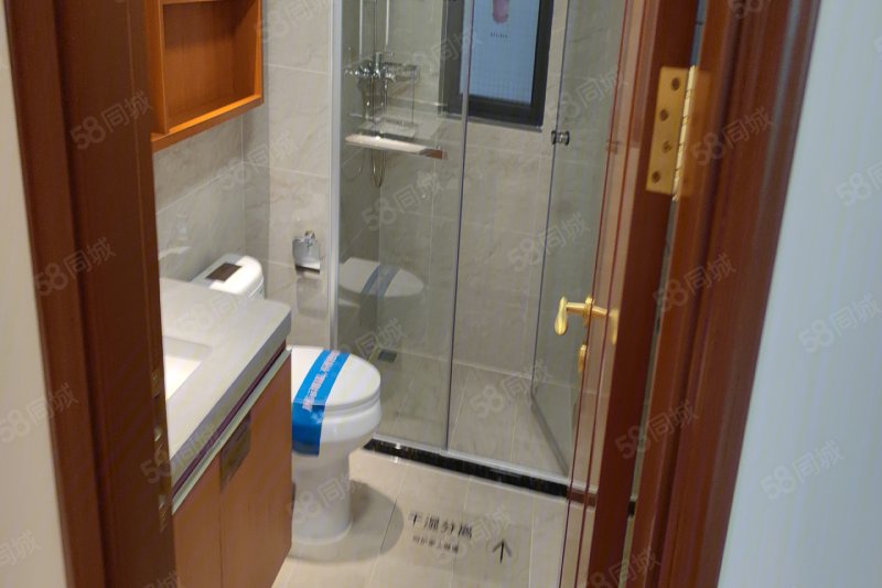 韶关恒大城4室2厅2卫123㎡南北55万