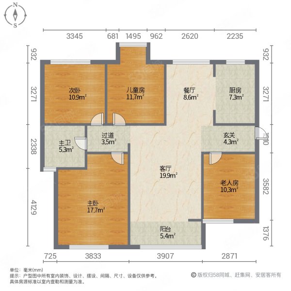 朝晖御苑3室2厅2卫119㎡南北59万