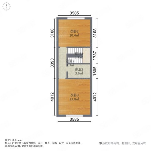 桂海高新未来城4室2厅3卫155㎡南北53万