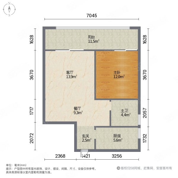 伊泰天骄户型图海口图片