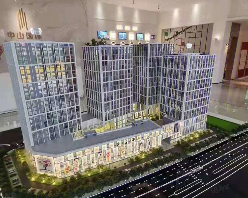 【中山国际, 中山国际小区详情,房价走势,房源,业主论坛】- 徐州58