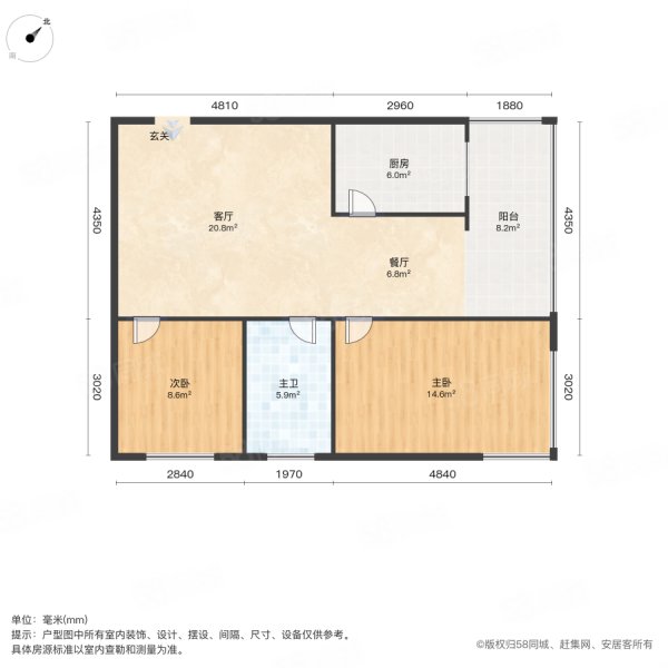 罗家岗小区2室2厅1卫60㎡南北21.8万