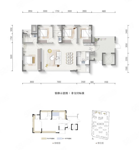 东城金茂锦棠4室2厅118㎡219万二手房图片