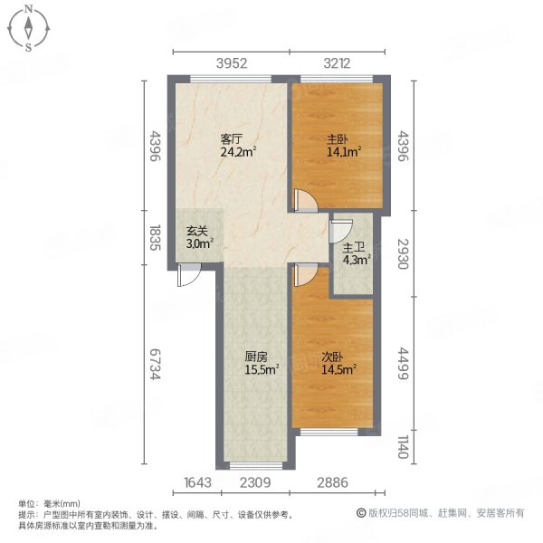 园林小区(鸡冠)2室1厅1卫128.78㎡南北34.1万