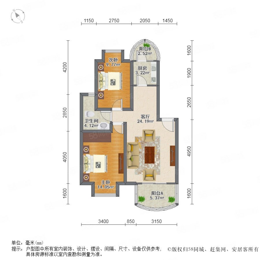 金珠港湾二期户型图片