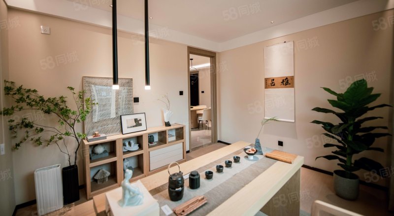 京投發(fā)展·檀谷3室2廳2衛(wèi)135㎡南北540萬