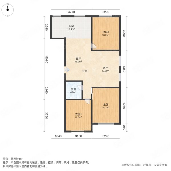 世纪嘉园3室2厅1卫115㎡南北41.8万