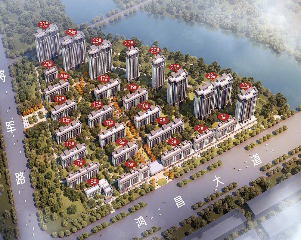 扶沟建业新城(新房)