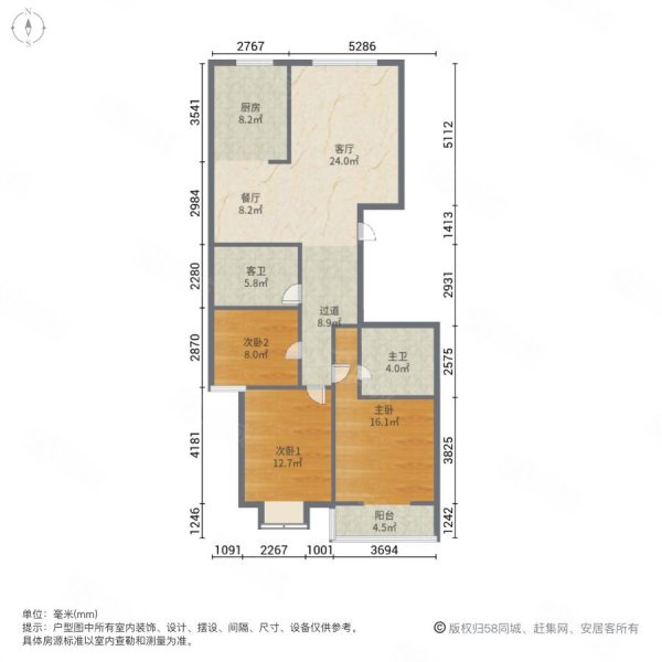 金润园西区3室2厅2卫133㎡南北95万