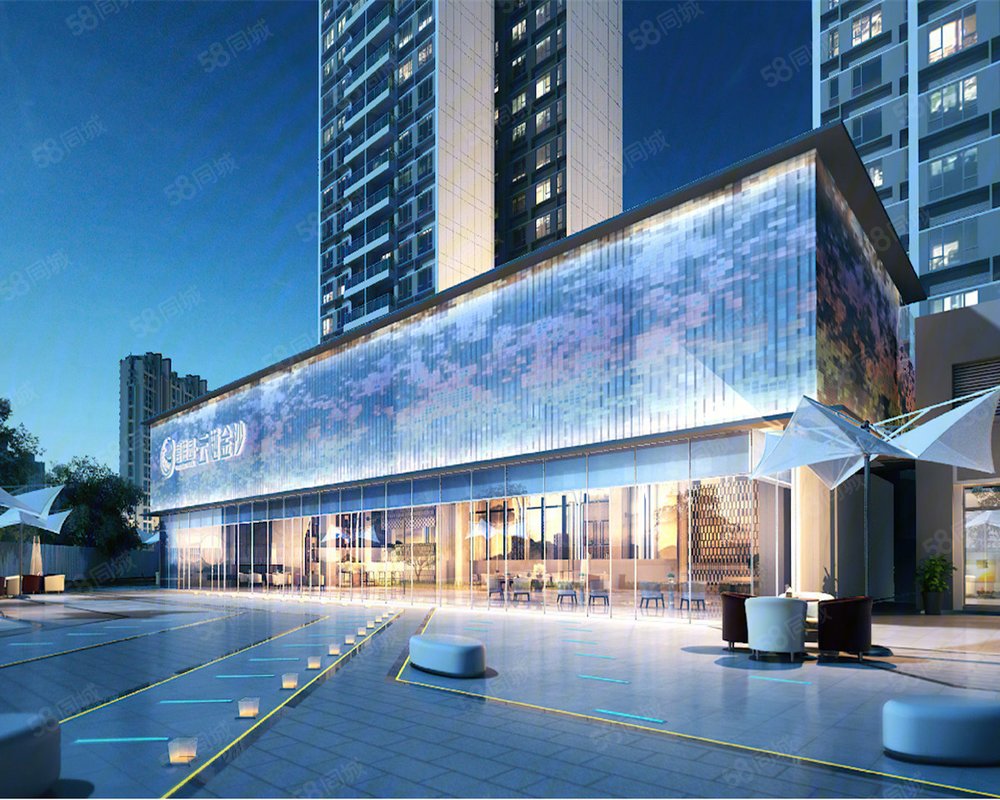 碧桂园云樾金沙