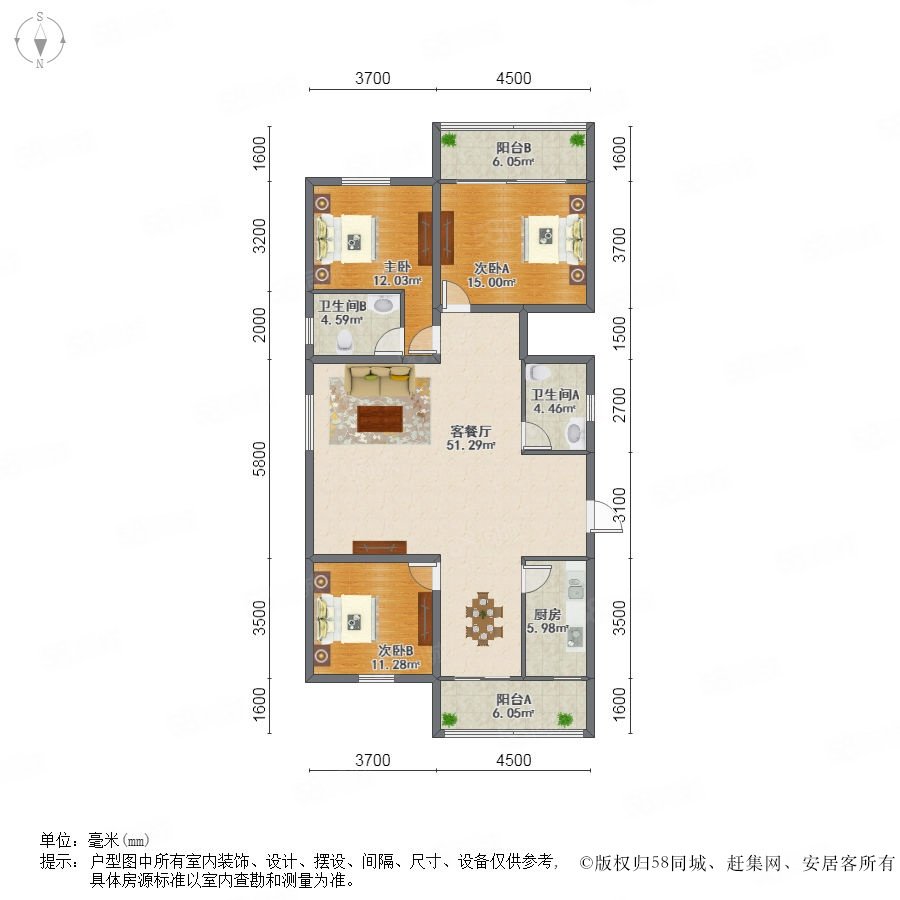 滨江金色蓝庭户型图图片