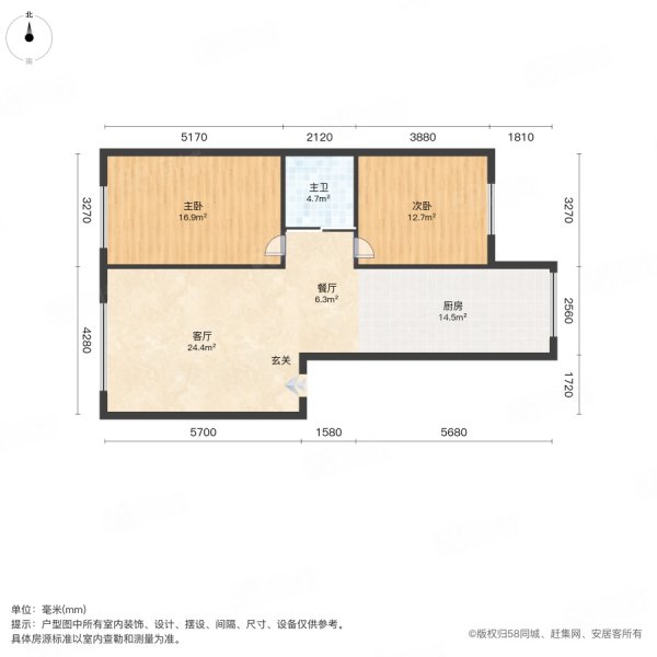 飞宇金伦花园一期2室2厅1卫95.48㎡南北43.8万