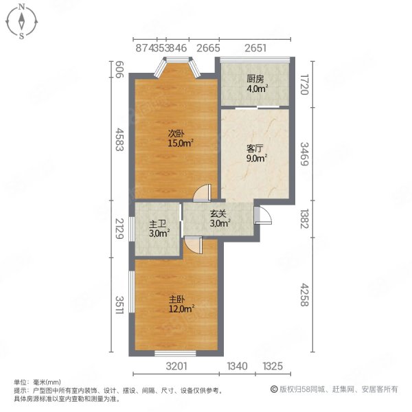 鸿景园2室1厅1卫62㎡南北39.8万