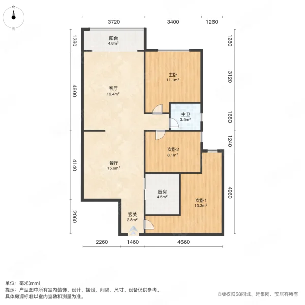 奥林清华3室2厅1卫111㎡南北52万