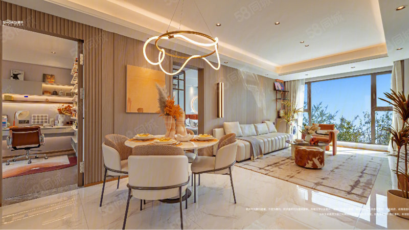 公园都会(新房)3室2厅180㎡370万二手房图片