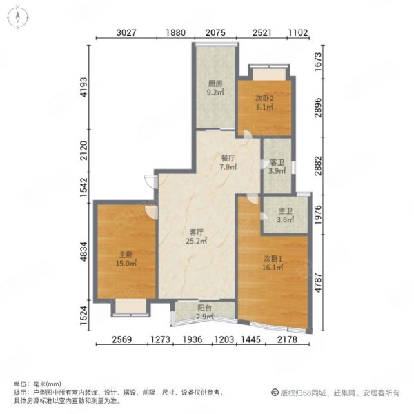 新湖明珠城(一期)3室2厅2卫126.79㎡南北950万