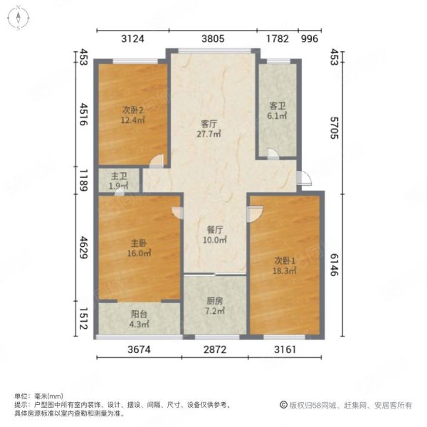 苗场3室2厅2卫101㎡东西18.8万