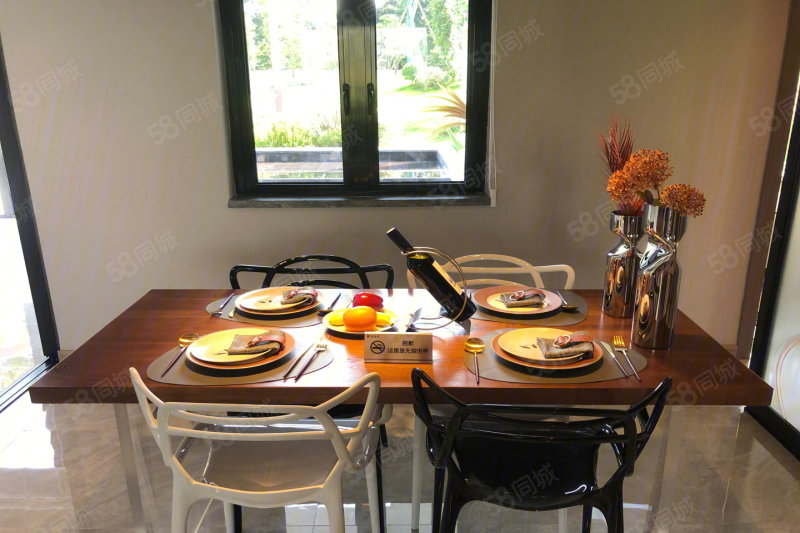 北京建工花汀集2室2厅85㎡50万二手房图片