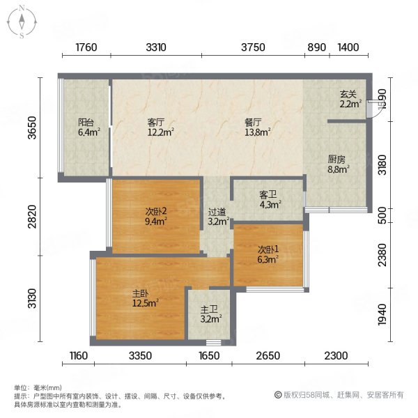 经纬凯旋世家3室2厅1卫97.7㎡南50.5万