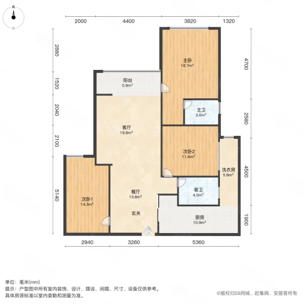 南滨花园3室2厅2卫108㎡南北68.8万
