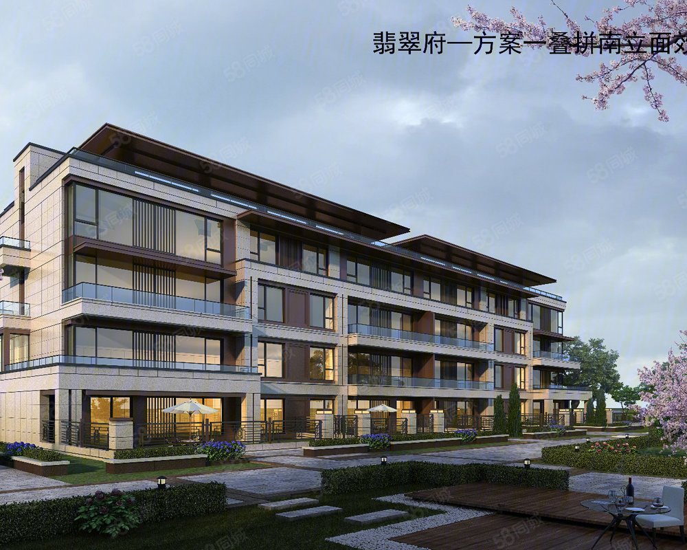 府, 永同昌翡翠府小区详情,房价走势,房源,业主论坛】- 丹东58同城