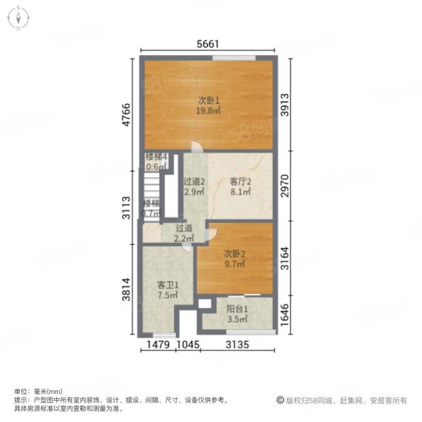 沿海丽水馨庭(别墅)4室3厅3卫298.97㎡南北1180万